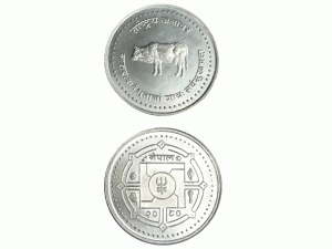 तिहारमा ४१ हजार थान चाँदीका सिक्का बिक्री