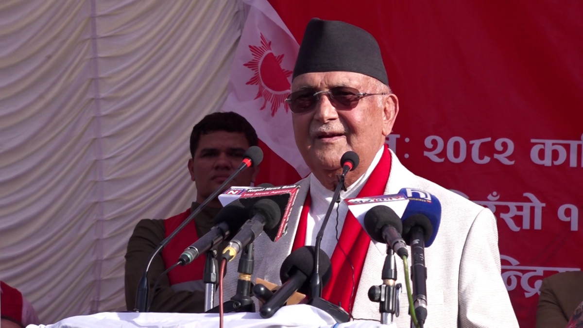 संसद् विघटन गर्ने अधिकार कसले दियो ?- नेकपा एमालेका अध्यक्ष केपी ओली