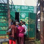 चेकपोष्ट दाउरा डिपोमा मृत भेटिएका व्यक्तिको पहिचान खुल्यो