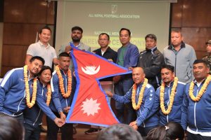 बंगलादेश र मलेसियाविरुद्ध खेल्ने नेपाली राष्ट्रिय फुटबल टोलीको बिदाइ