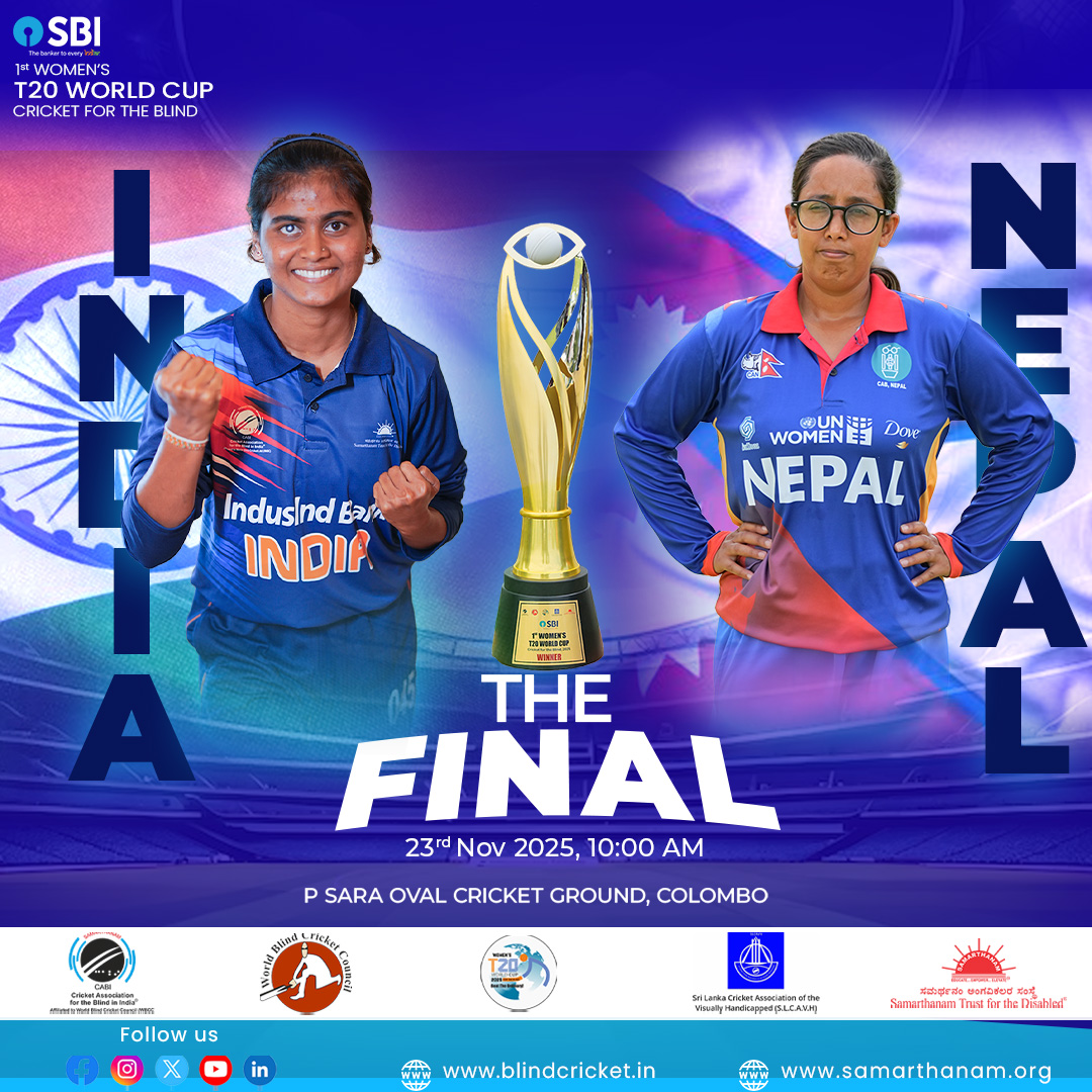 दृष्टिविहिन महिला टी-२० विश्वकपको उपाधिका लागि आज नेपाल र भारतबीच खेल हुँदै