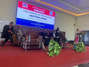 चन्द्रागिरिका वडासचिव तथा राजश्व व्यवस्थापनमा खटिने कर्मचारीहरूलाई क्षमता विकास प्रशिक्षण