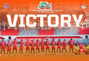 नेपाली टोलीलाई अन्तर्राष्ट्रिय रग्बी सिरिजको उपाधि