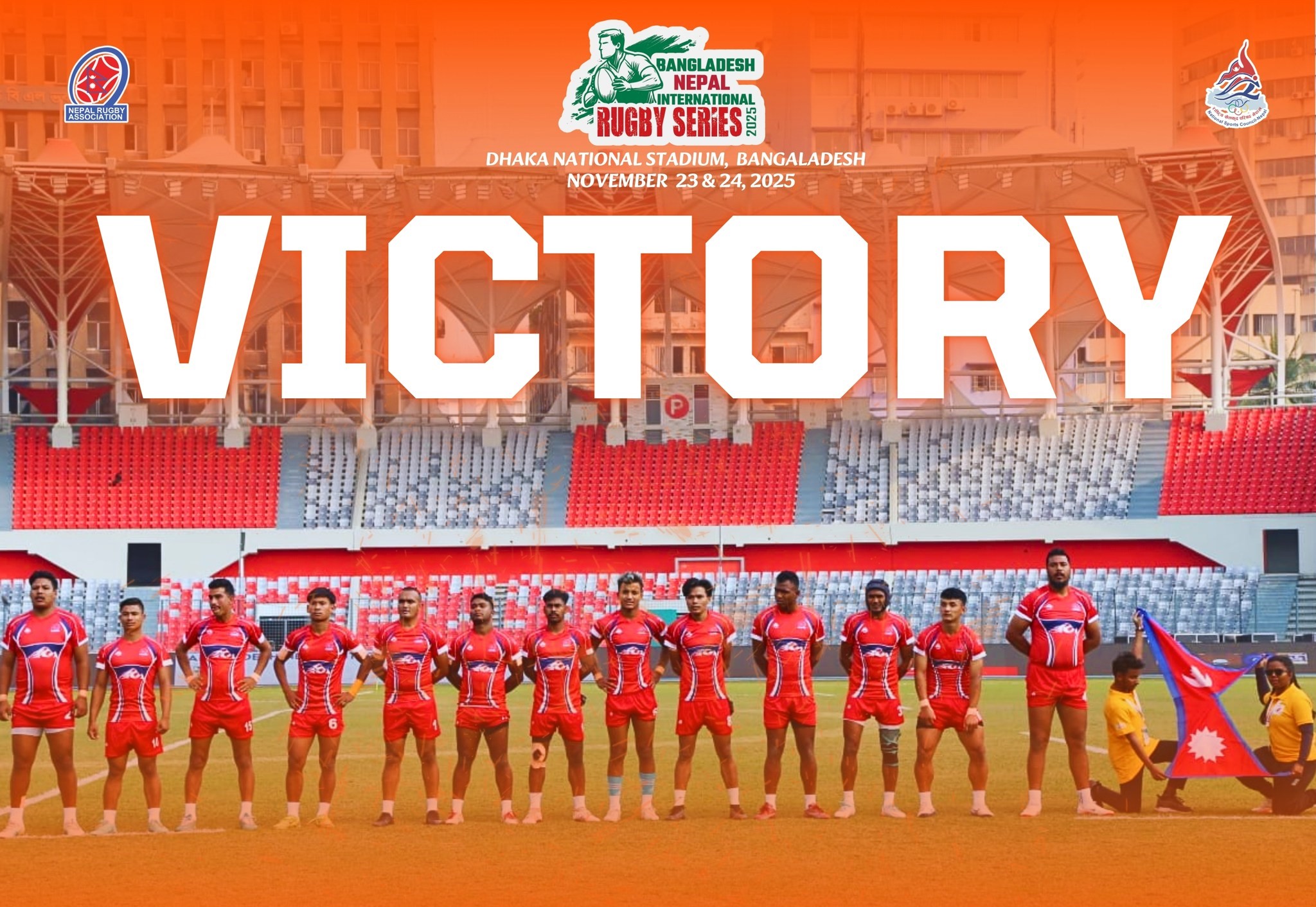 नेपाली टोलीलाई अन्तर्राष्ट्रिय रग्बी सिरिजको उपाधि