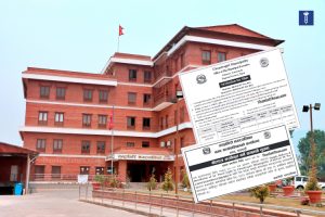 चन्द्रागिरि नगरमा १ करोड ११ लाखको ठेक्का खोलिएको ४ महिनापछि अस्वीकृत, सूचनामै कैफियत