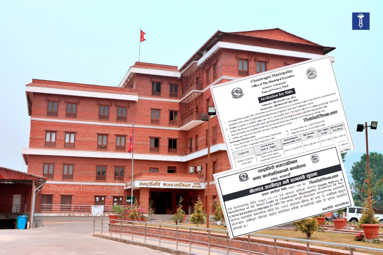 चन्द्रागिरि नगरमा १ करोड ११ लाखको ठेक्का खोलिएको ४ महिनापछि अस्वीकृत, सूचनामै कैफियत
