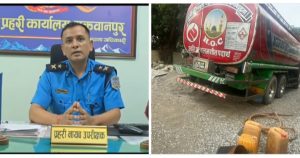 थानकोट आउँदै गरेको ट्याँकरबाट पेट्रोल निकाल्दै गरेका चालकसहित ४ जना पक्राउ