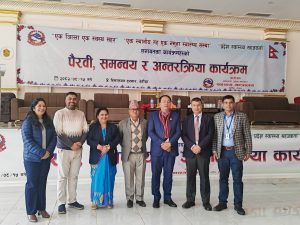 चन्द्रागिरिसहित बागमतीका स्थानीय तहमा सुरु भयो‘एक स्थानीय तह, एक नमूना स्वास्थ्य संस्था’ कार्यक्रम