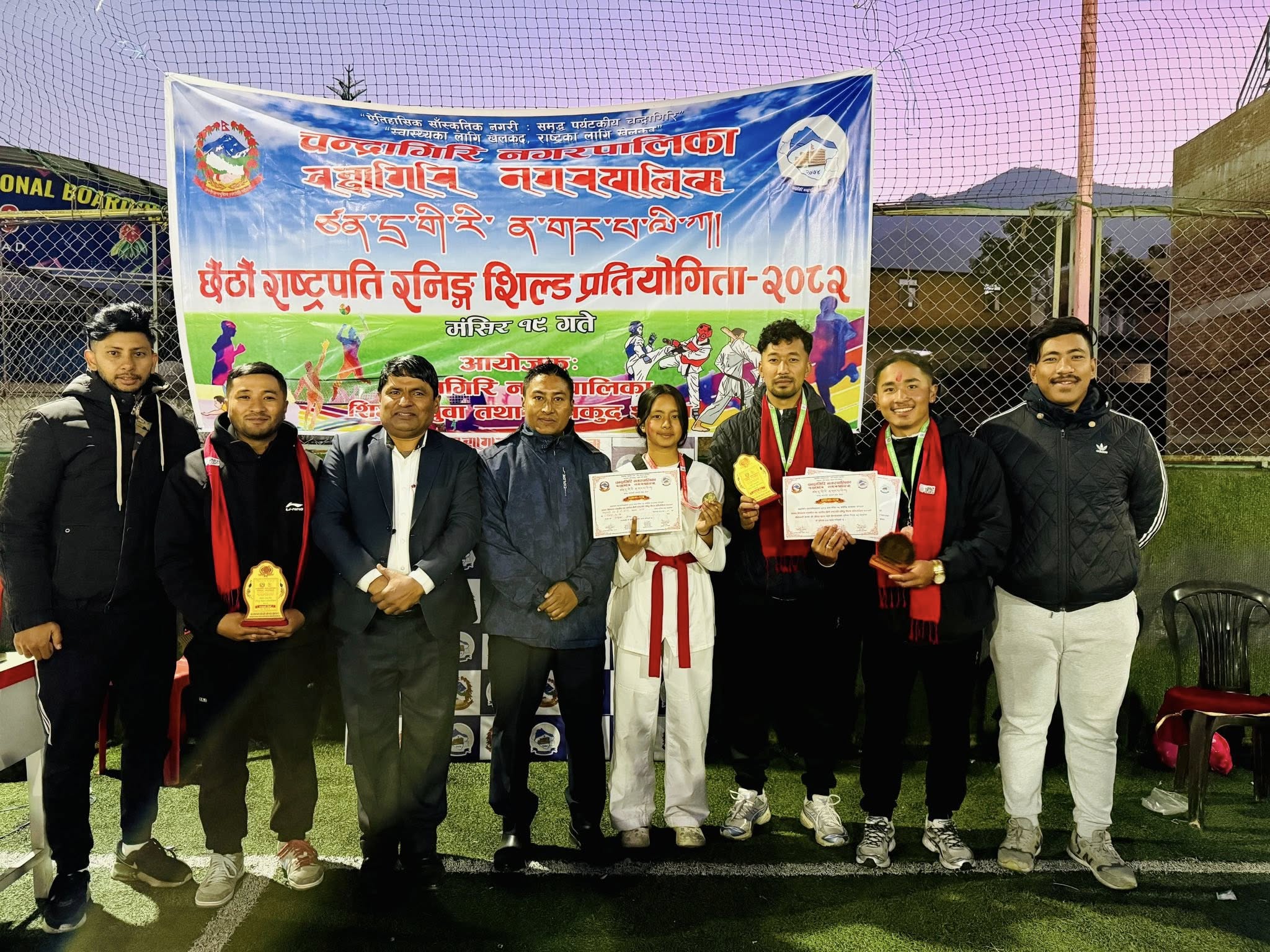 चन्द्रागिरि छैठाैं राष्ट्रपति शिल्ड खेलकुदः पाँचाैं दिनको खेल सकिँदा २० विद्यालयले जिते स्वर्ण (सूची)