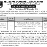 एन्फाले खुलायो राष्ट्रिय पुरुष टिमको मुख्य प्रशिक्षकका लागि आवेदन