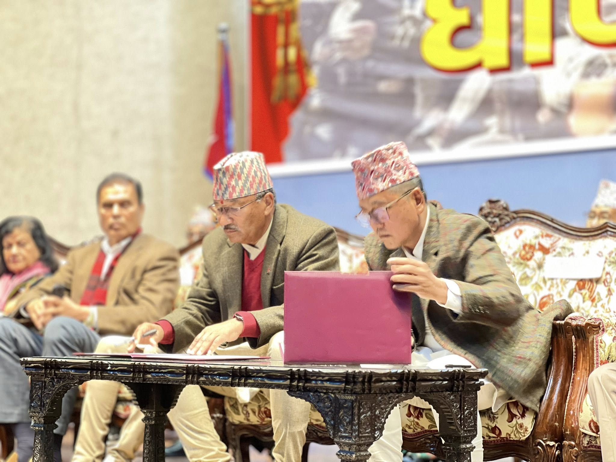 राप्रपा र राप्रपा नेपालबीच एकता