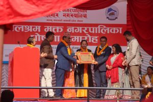 चन्द्रागिरि नगरपालिका ‘बालश्रममुक्त स्थानीय तह’ घोषित