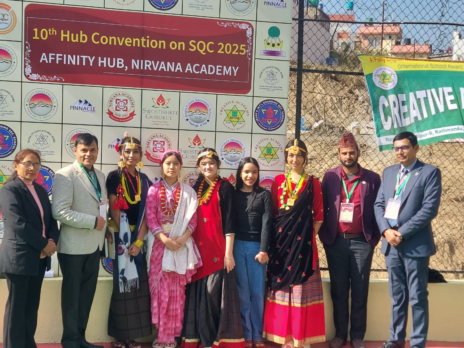 एफिनिटी हबको दशौं सम्मेलन सम्पन्न