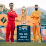 नेपाल प्रिमियर लिग-२०२५: उपाधिका लागि आज लुम्बिनी र सुदूरपश्चिमबीच प्रतिस्पर्धा हुँदै