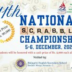 स्क्राबल क्लब नेपालको अध्यक्षमा केशव प्रसाद पराजुली चयन