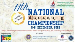 स्क्राबल क्लब नेपालको अध्यक्षमा केशव प्रसाद पराजुली चयन