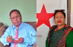 चन्द्रागिरिका गणेश सुवेदी राष्ट्रिय सभा र दिलमाया जीआर समानुपातिकतर्फ सिफारिस