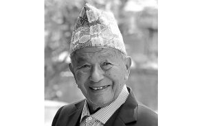 पूर्वप्रधानन्यायाधीश कल्याण श्रेष्ठलाई पितृशोक