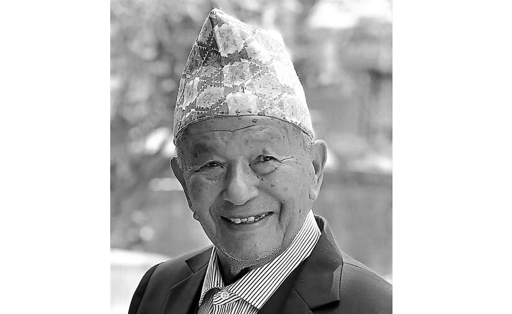 पूर्वप्रधानन्यायाधीश कल्याण श्रेष्ठलाई पितृशोक