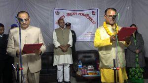 मधेस प्रदेश सभामुखमा रामअशीष यादव निर्वाचित