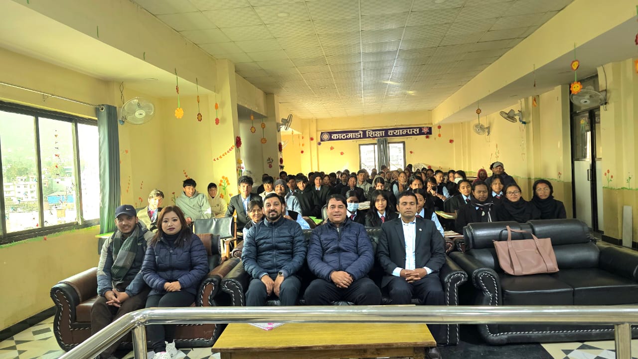 काठमाडौं शिक्षा क्याम्पसका विद्यार्थीलाई डिजिटल वित्तिय साक्षरता प्रशिक्षण