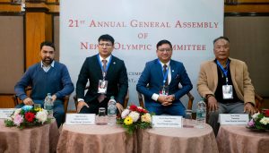 नेपाल ओलम्पिक कमिटीको २१औँ साधारणसभा सम्पन्न