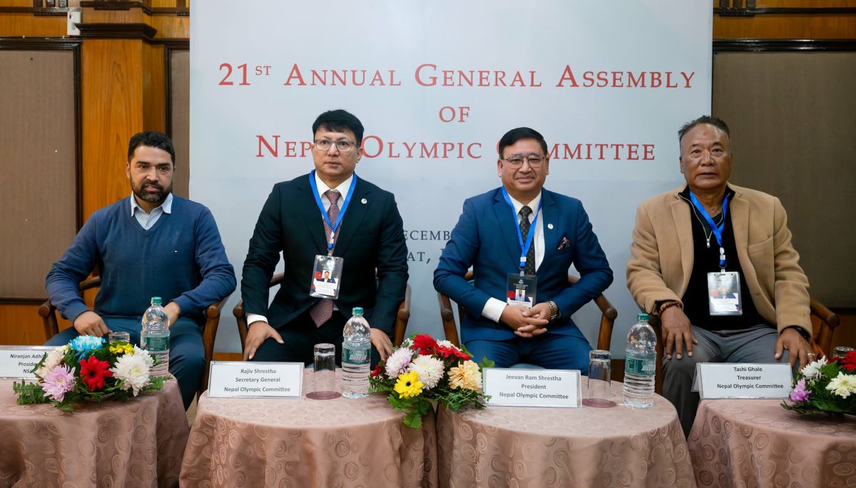 नेपाल ओलम्पिक कमिटीको २१औँ साधारणसभा सम्पन्न