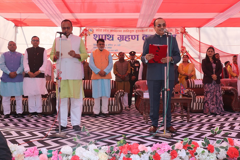 मधेश प्रदेशका मुख्यमन्त्री यादवसहित र तीन जना मन्त्रीले लिए शपथ