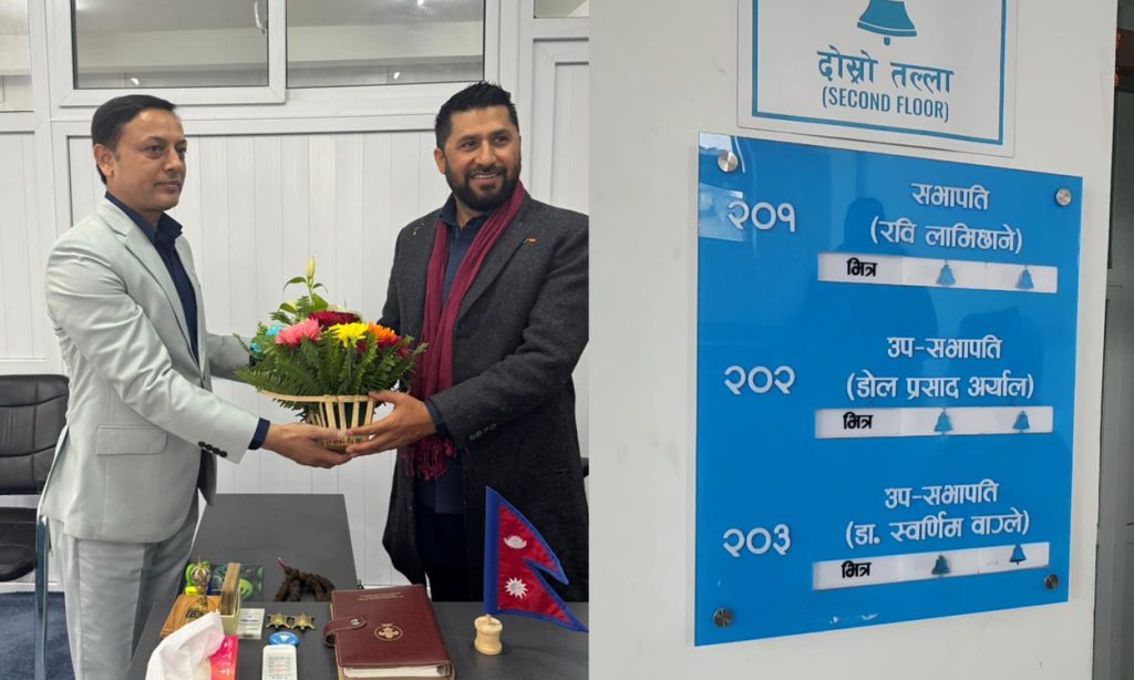 पार्टीको सभापति रवि लामिछाने- ‘भित्र’