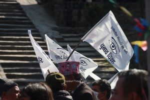 प्रतिनिधि सभा सदस्य निर्वाचनः देशभर ३४ सय ८४ उमेदवारको मनोनयन दर्ता, ११८७ स्वतन्त्र