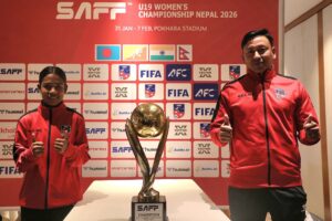 यू-१९ महिला साफ च्याम्पियनसिप आजदेखि पोखरामा सुरु हुँदै