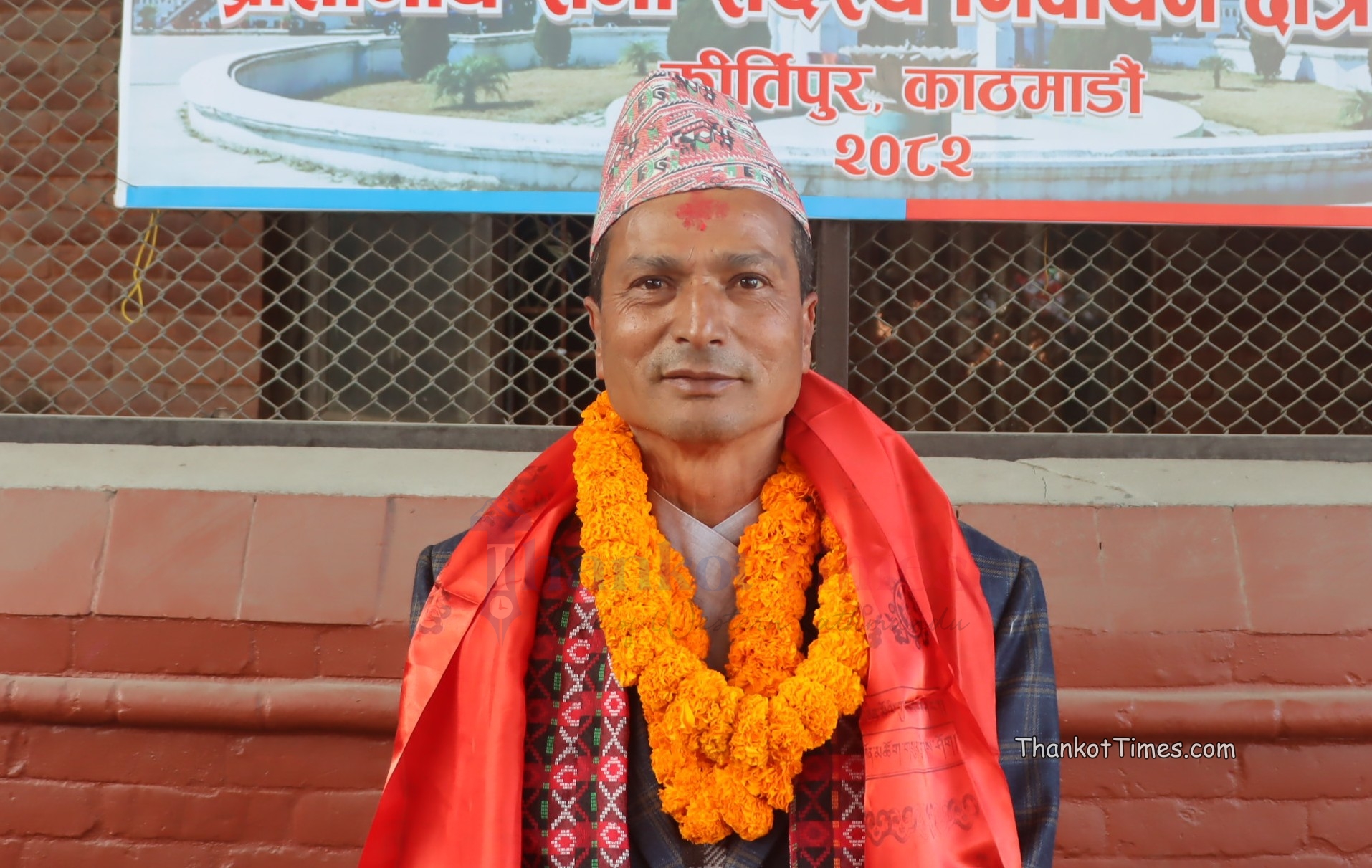 रुख चिन्हमा भोट माग्दै कार्कीले भने- डर होइन विवेक, दबाब होइन निर्णय, र स्वार्थ होइन सेवा