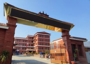 प्रतिनिधि सभा सदस्य निर्वाचनः काठमाडाैं क्षेत्र नं. ९ निर्वाचन अधिकृतको कार्यालय चन्द्रागिरि नगरमा स्थापना