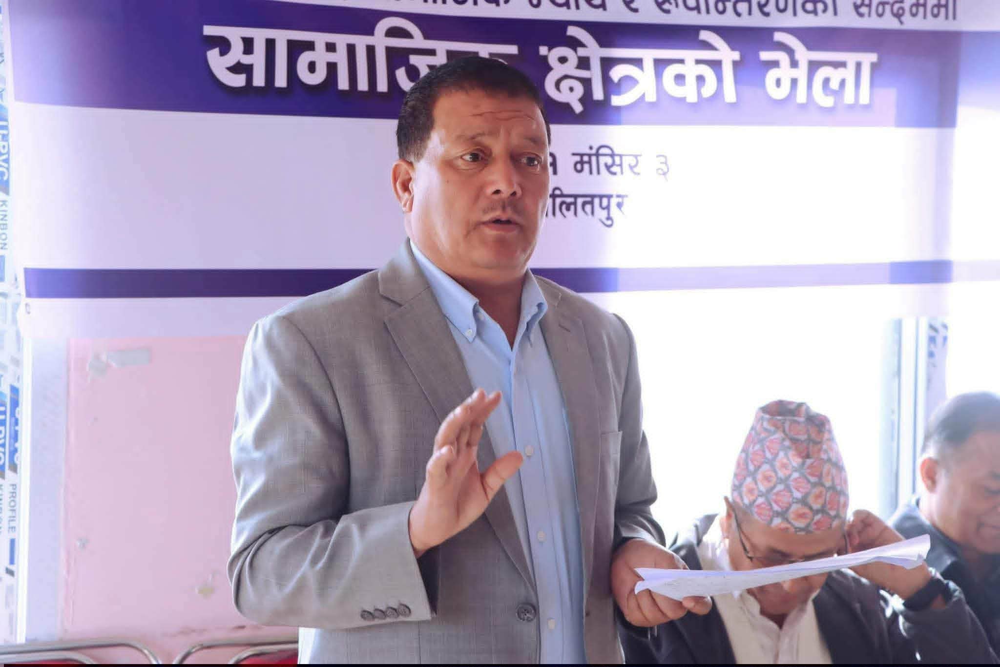 नेकपा एमालेको प्रचार विभाग प्रमुखमा मीनबहादुर शाही चयन