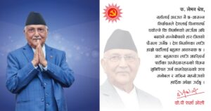 एमाले नेताहरुलाई किन धमाधम किन पत्र पठाउँदैछन् केपी ओली?