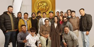 चन्द्रागिरि र कीर्तिपुरका विभिन्न स्थानमा ‘बब डाई’ को छायांकन