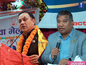 प्रतिनिधि सभा सदस्य निर्वाचनः श्रमिक नेतालाई टिकट दिन एमालेले पत्यायो, कांग्रेसले पत्याउला ?