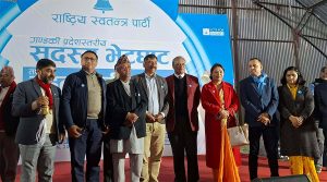 पूर्वमन्त्री खड्का रास्वपामा प्रवेश