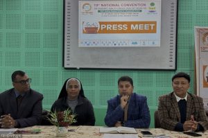 विद्यार्थी गुणीय चक्रको १९औं राष्ट्रिय सम्मेलन पुस ३० देखि माघ २ सम्म पोखरामा हुने