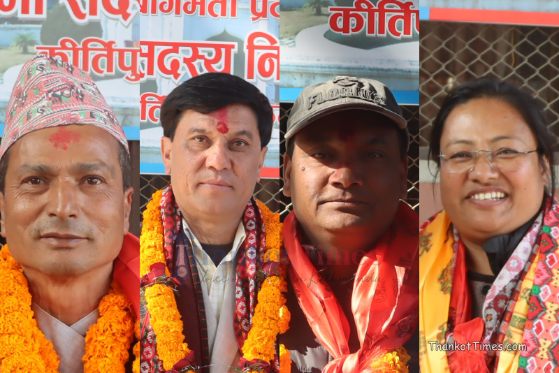 काठमाडाैं क्षेत्र नंं १० मा नेपाली कांग्रेसको ‘ह्याट्रिक’ तोड्ने अन्य दलहरूको रणनीति