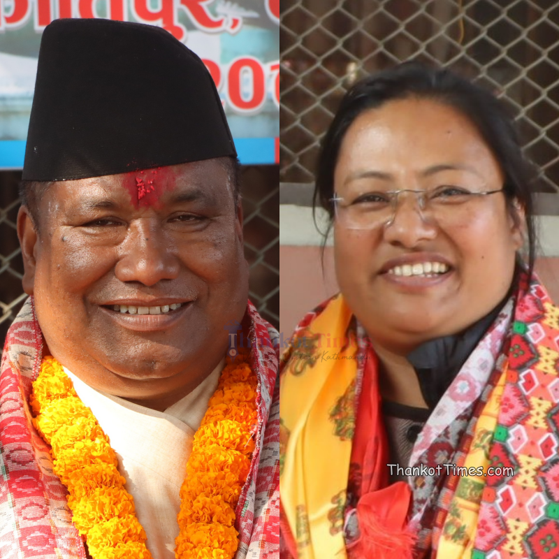 काठमाडाैं क्षेत्र नं. १० को चुनावी मैदानमा संविधान सभाका दुई जना सदस्य