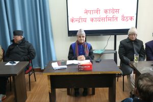 निर्वाचन आयोगको निर्णयविरुद्ध देउवा पक्ष अदालत जाने