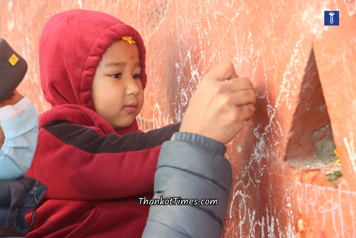 सरस्वती पूजाको अवसरमा चन्द्रागिरिका सरस्वतीथानमा अक्षरारम्भ (तस्बिरहरू)