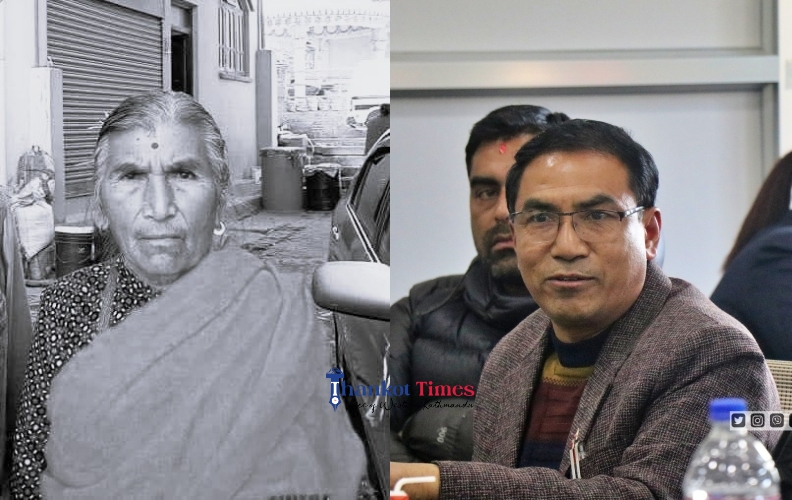 चन्द्रागिरि १२ का वडाध्यक्ष महर्जनलाई मातृशोक