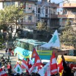 प्रतिनिधि सभा सदस्य निर्वाचन-२०८२: कांग्रेसले कसैसँग चुनावी गठबन्धन नगर्ने