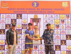 सशस्त्र प्रहरी महानिरीक्षक रनिङ ट्रफी फुटबलः चन्द्रागिरिको सनसाईन स्कुल र जेम्स स्कुल विजयी