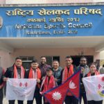 क्युकोशिन कराँते प्रतियोगितामा भाग लिन पाँच जना खेलाडीसहित ६ जना नेपाली रुस जाँदै