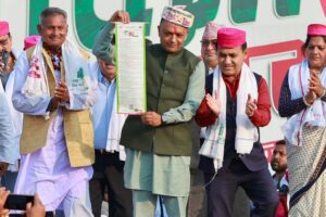 प्रतिनिधि सभा सदस्य निर्वाचनका लागि नेपाल कांग्रेसले जनकपुरबाट सार्वजनिक गर्‍यो ‘प्रतिज्ञापत्र’