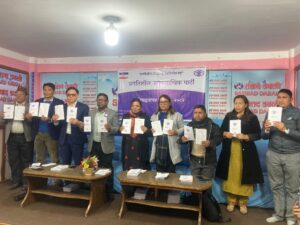 ‘आँखा खोलौँ’ भन्दै प्रलोपाले ल्यायो चुनावी नाराहरू, भ्रष्टाचार अन्त्य र समृद्धिलाई मुख्य एजेन्डा