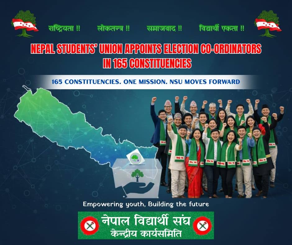 कांग्रेसका उम्मेदवार जिताउन नेविसंघले गठन गर्‍यो निर्वाचन परिचालन समिति (सूचीसहित)